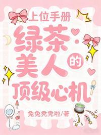 重生一夜暴富