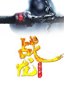 绝地求生之在线锤挂