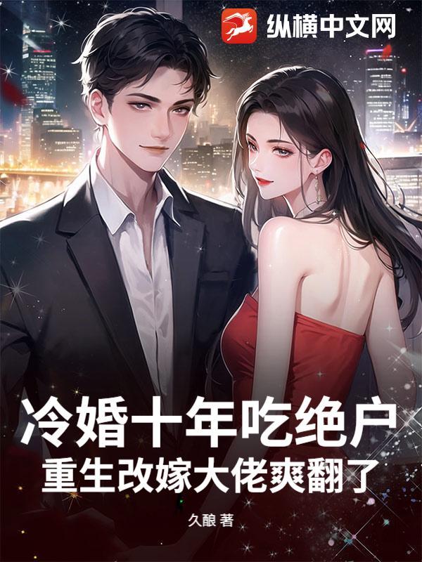 看什么看，你也是女主角