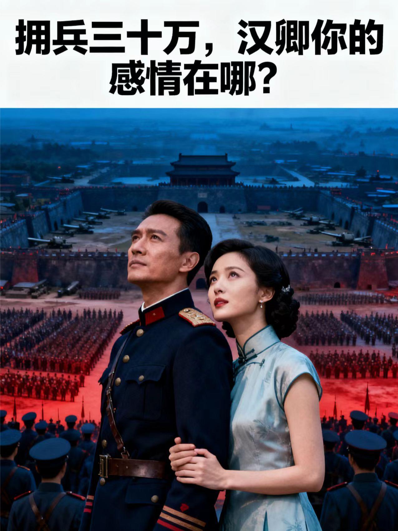 社恐的星际魔法之旅