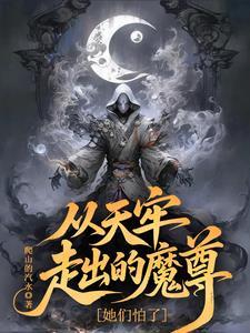 整个留学生寝室就我一个直男
