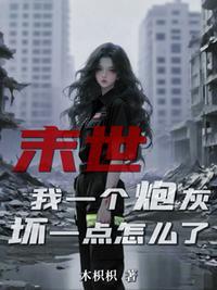 绝密工程：从上古的馈赠开始