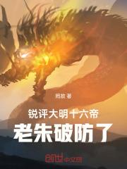 赵旭李晴晴全文
