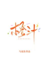 只身一人去印度（gl）