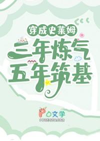 小狗仔他今天也在娱乐圈卧底吃瓜