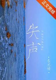 重生在折辱敌国公主前