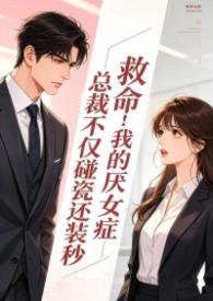 三国之我就一混子啥也不会