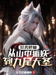 三国：好感度变强？先让二爷心动