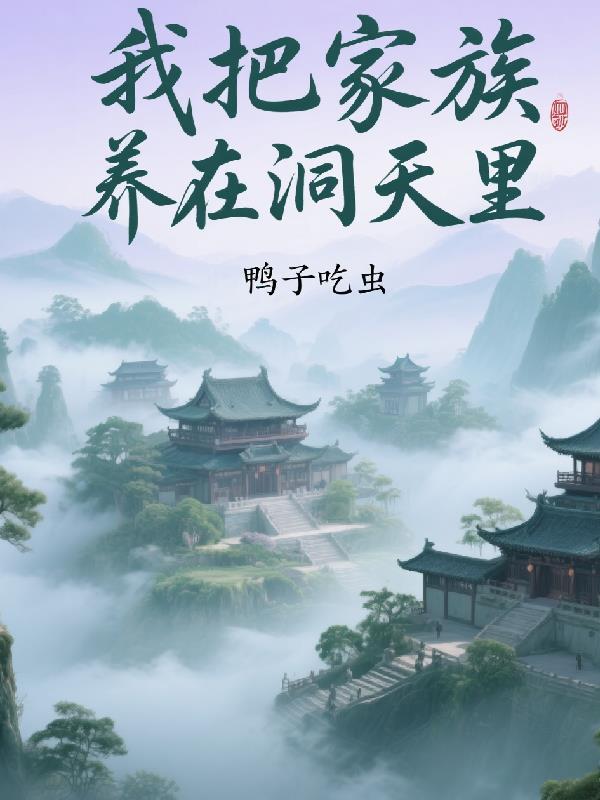 生死游戏之大逃杀