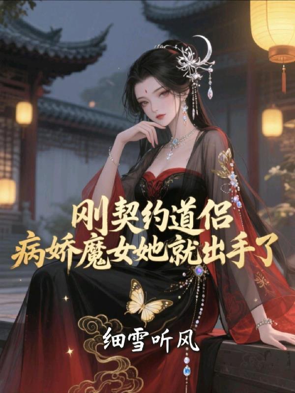 宋骑天下