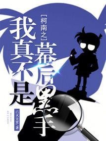 八零年代：靠着习武逆天改命