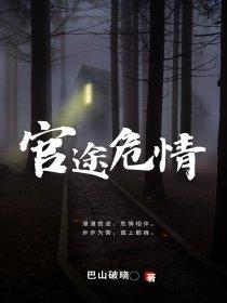 全天下都在脑补我是满级大