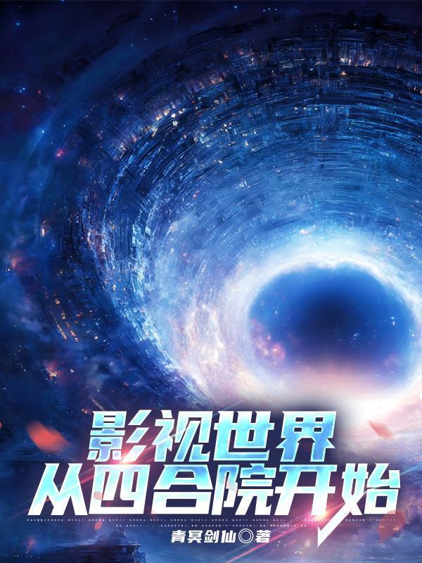 君知否，云依旧