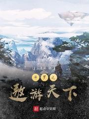 寻找海贼王