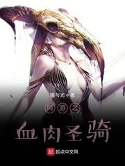 英雄联盟之神话纪元