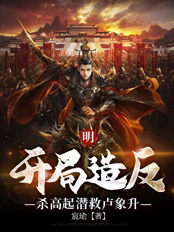 世子妃心声暴露，世子日日破大防