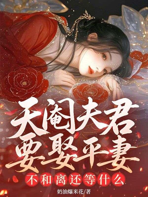 东莞日记：嫂子比我大三岁