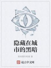 不明志