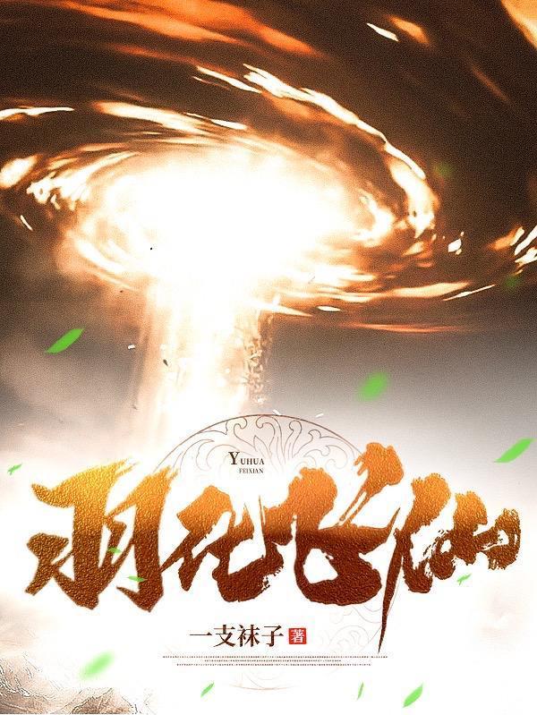 八零:作精娇娇女,撩动冰山冷厂长! 八零:作精娇娇女,撩动冰山冷厂长!