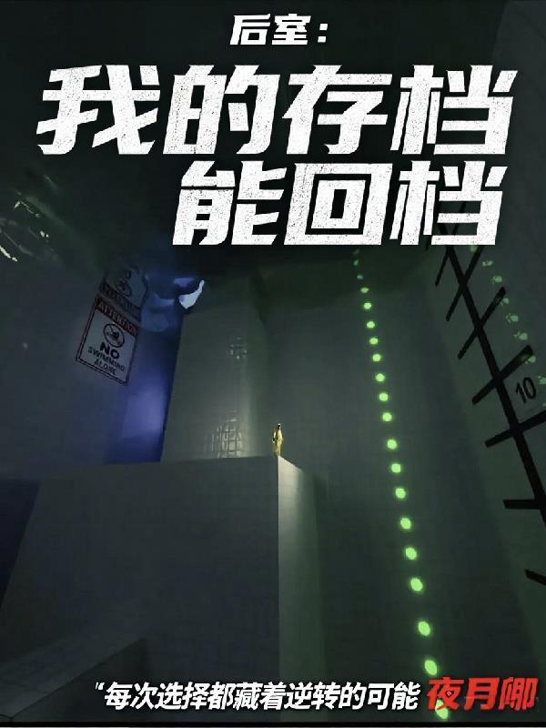 母亲被欺压，特等功儿子突然回家