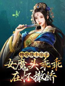 吃鸡之荣耀狙神