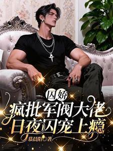 鬼吹灯(盗墓者的经历) 鬼吹灯(盗墓者的经历)