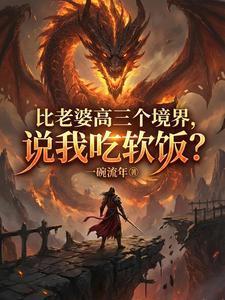 快穿：玄月的重生之旅