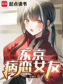娇软多汁乐枝枝(重生)笔趣阁