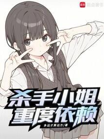 钻石败犬宣言by柚子小狗番外完整版