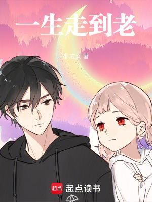 四合院：开局所有技能加持20年