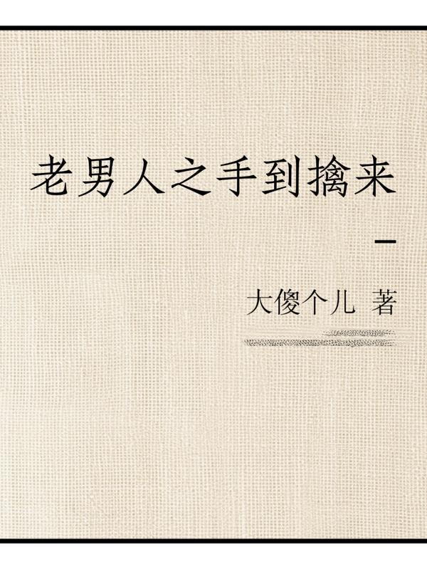 零时