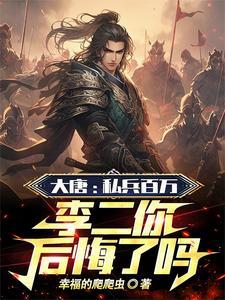 春城江湖往事之赵三 春城江湖往事之赵三