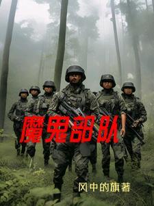 集美同行,我在东莞当大佬那些年 集美同行,我在东莞当大佬那些年