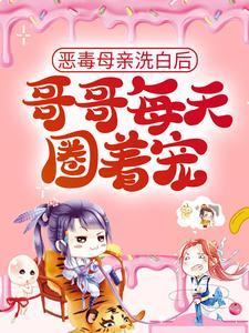 我在大虞当杀手那些年