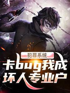 读崽心声，资本家小姐随军成团宠