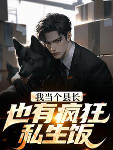 篮球皇帝