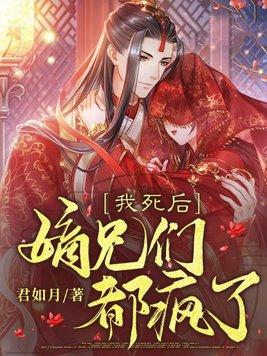 对照组装神弄鬼？崽崽我天生斩鬼