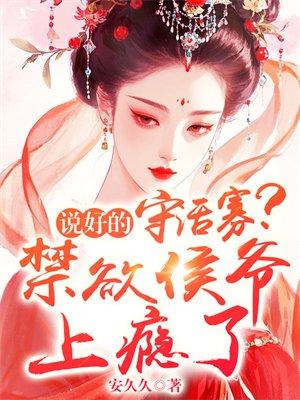 空间小店：唯来小卖铺