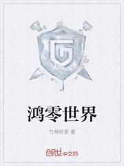 春闺杀