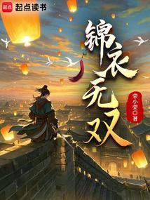 邪灵生死决