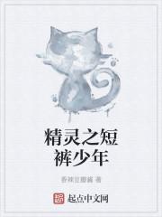 绝地求生之死亡游戏