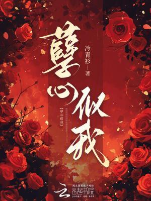 僵尸：拜师九叔，葬尸成道祖