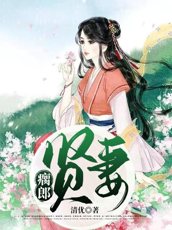 灵魂迷宫第一卷觉醒纪元