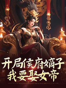 半夜撸串撞见老婆办案，她审了我三天三夜