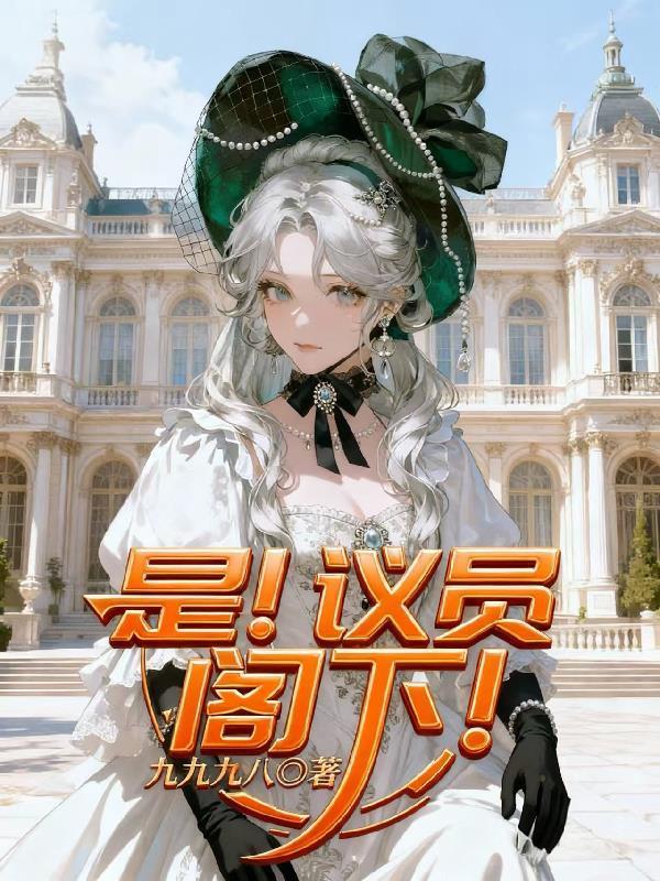 开局救了掌门师尊