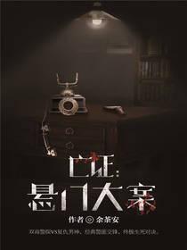24小时书店