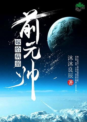 乾坤法卷