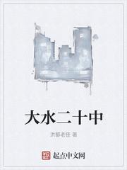 来自远方的文明