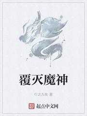三年付出喂了狗,一朝诗成动九州！