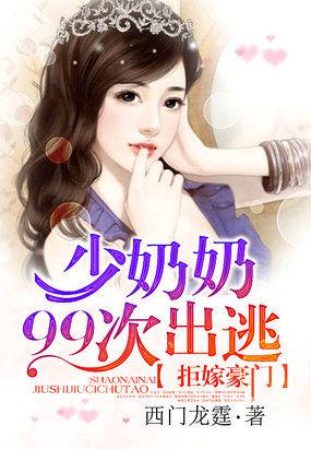 娇软戏精美人，靠许愿宠冠后宫